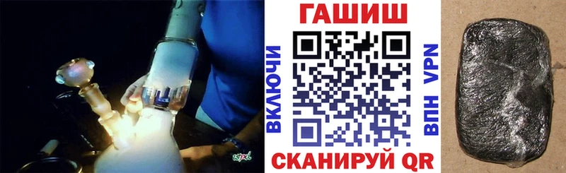 Каннабис Верещагино
