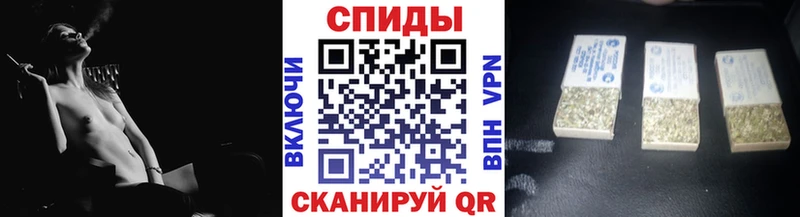 где купить наркоту  Верещагино  Бутират оксибутират 