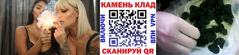 Гашиш убойный Верещагино