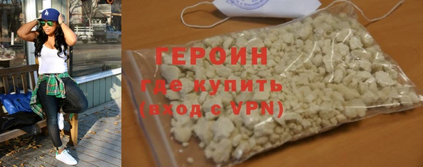 СК Бугульма