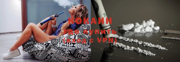jwh Бородино