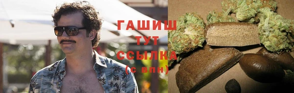 jwh Бородино