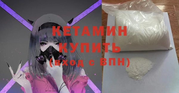 СК Бугульма