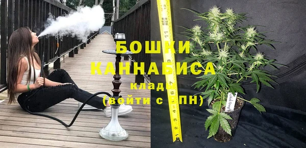jwh Бородино