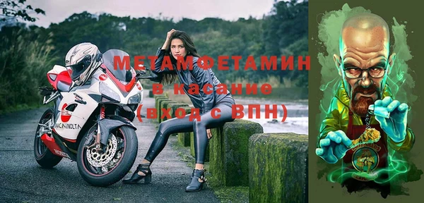 jwh Бородино