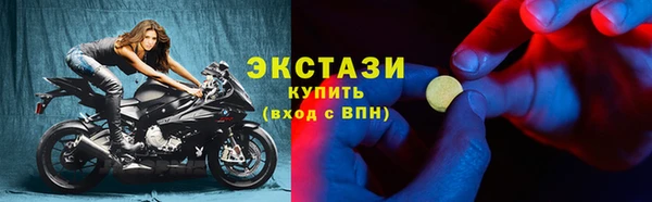 СК Бугульма