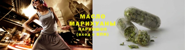 твердый Верхнеуральск