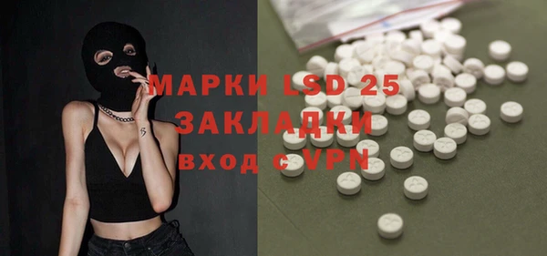 СК Бугульма