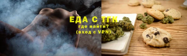 jwh Бородино