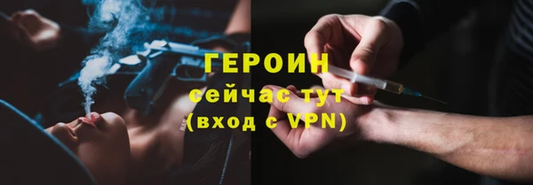 СК Бугульма