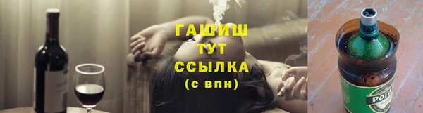 СК Бугульма