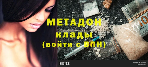 СК Бугульма
