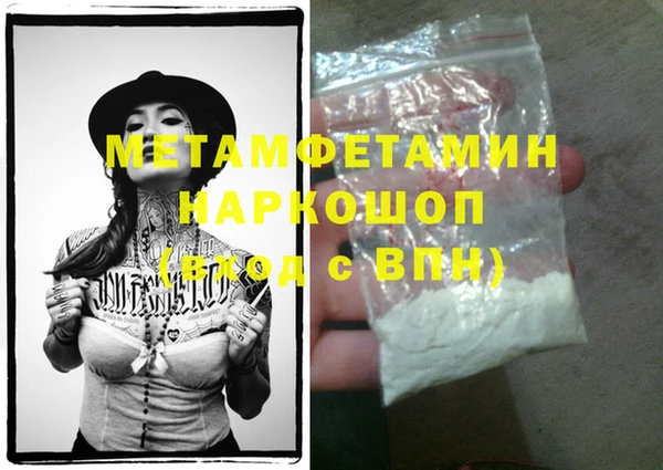 мдпв Верхний Тагил