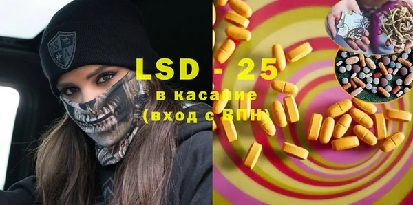 jwh Бородино