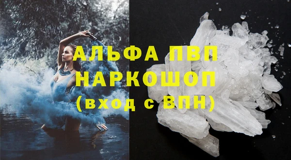 СК Бугульма