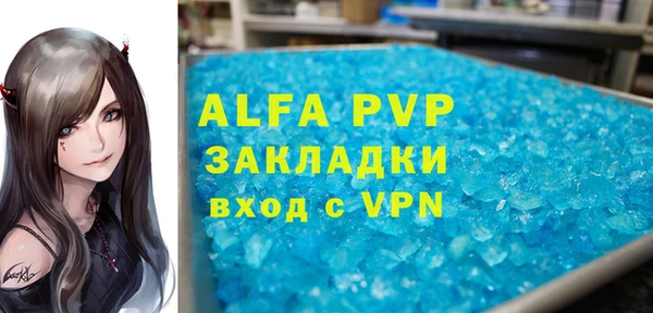 СК Бугульма