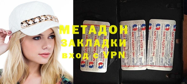 СК Бугульма