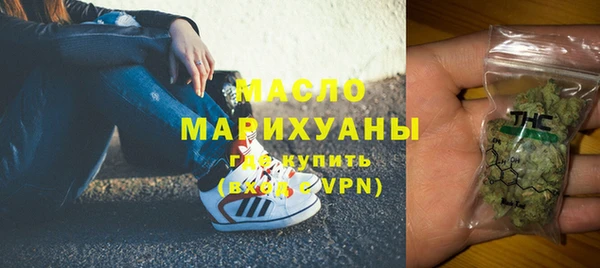 jwh Бородино