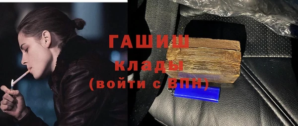 СК Бугульма