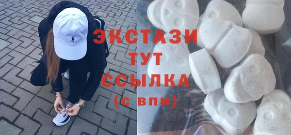 2c-b Верея