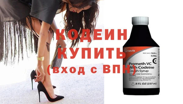 jwh Бородино