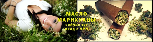 jwh Бородино