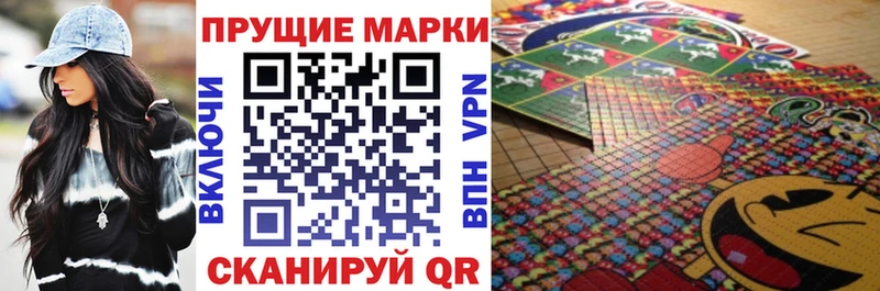 как найти закладки  Верещагино  Марки NBOMe 1500мкг 